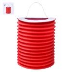 LANTERNA PAPEL 23X45 SK 1630-031-ACX192 LANTERNA PAPEL 23X45 SK 1630-031-ACX192