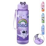 GARRAFA 800ML SK 207-319 CX60 GARRAFA 800ML SK 207-319 CX60