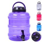 DISPENSADOR AGUA 4,7L 0031 CX12 DISPENSADOR AGUA 4,7L 0031 CX12
