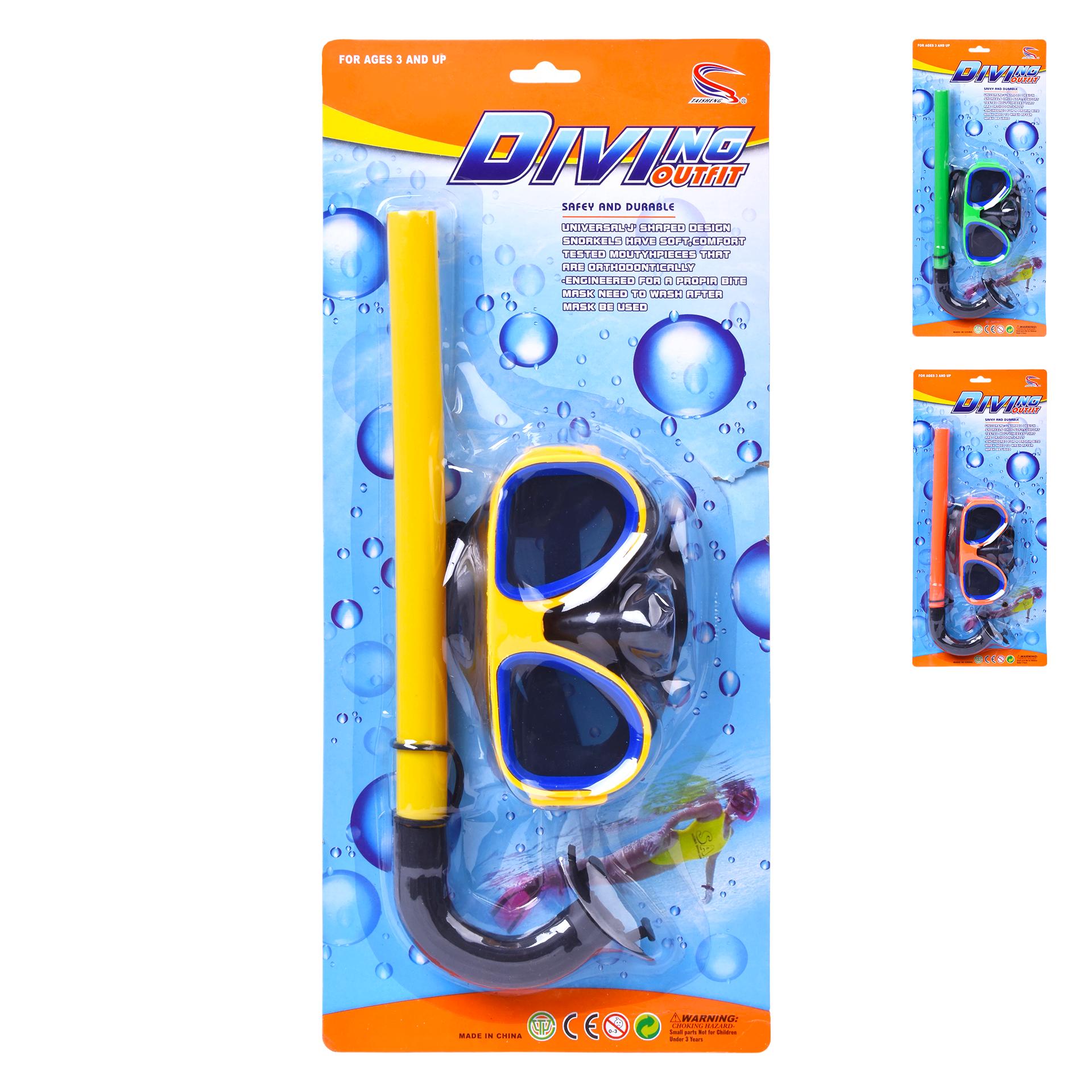 OCULOS MERGULHO 2066 CX96 OCULOS MERGULHO 2066 CX96
