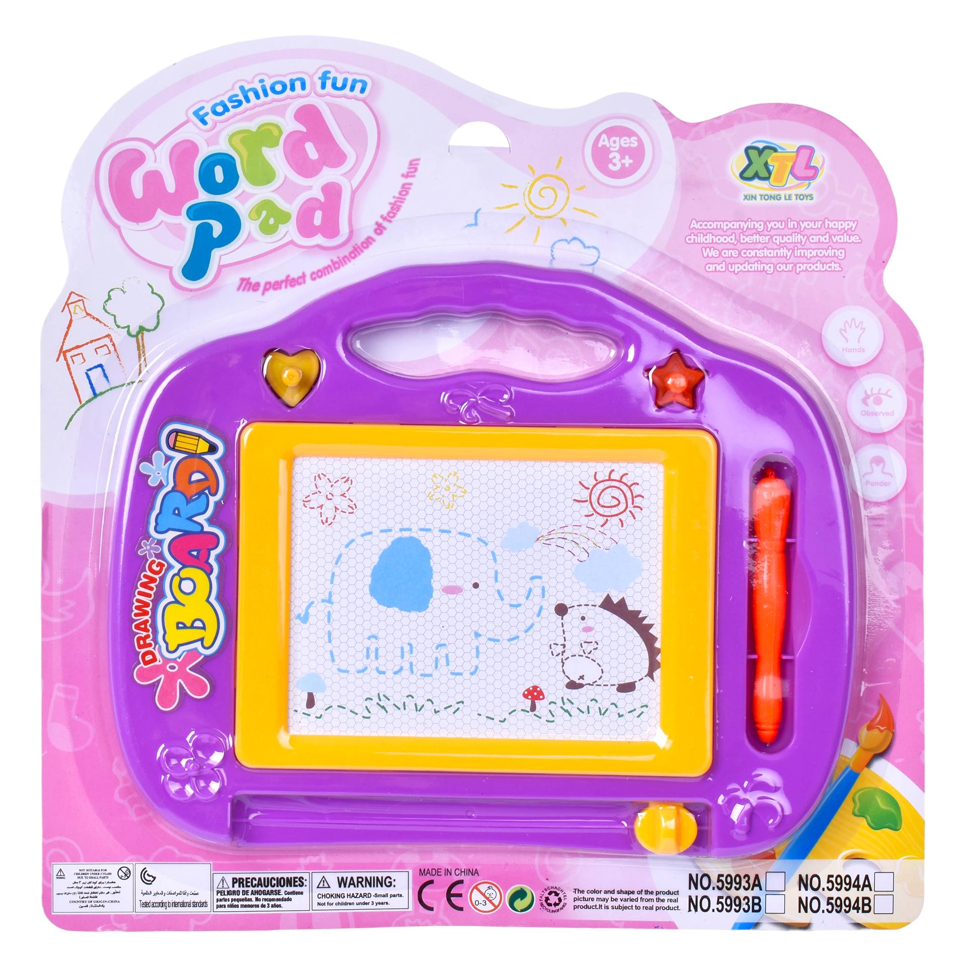 QUADRO MAGICO 24CM 5993B CX144 QUADRO MAGICO 24CM 5993B CX144