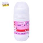 DEO ROLL-ON INFINITI AMALFI 50ML DEO ROLL-ON INFINITI AMALFI 50ML