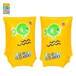 PRAIA BRA�ADEIRAS 30X15CM 32110
