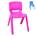 CADEIRA INF. 30X28X33CM SK AK 631 CADEIRA INF. 30X28X33CM SK AK 631