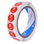 ROLO 1000UN ETIQUETAS 1,5 EURO ROLO 1000UN ETIQUETAS 1,5 EURO