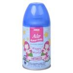 AMBIENTADOR REC. MERMAID 335CC CX6 AMBIENTADOR REC. MERMAID 335CC CX6
