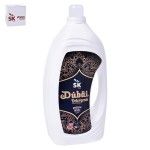 DETERGENTE SK 5L DUBAI CX3 PL144 DETERGENTE SK 5L DUBAI CX3 PL144