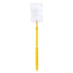 ESPANADOR EXT. 2+1 90CM SK 0103-01 CX24 ESPANADOR EXT. 2+1 90CM SK 0103-01 CX24