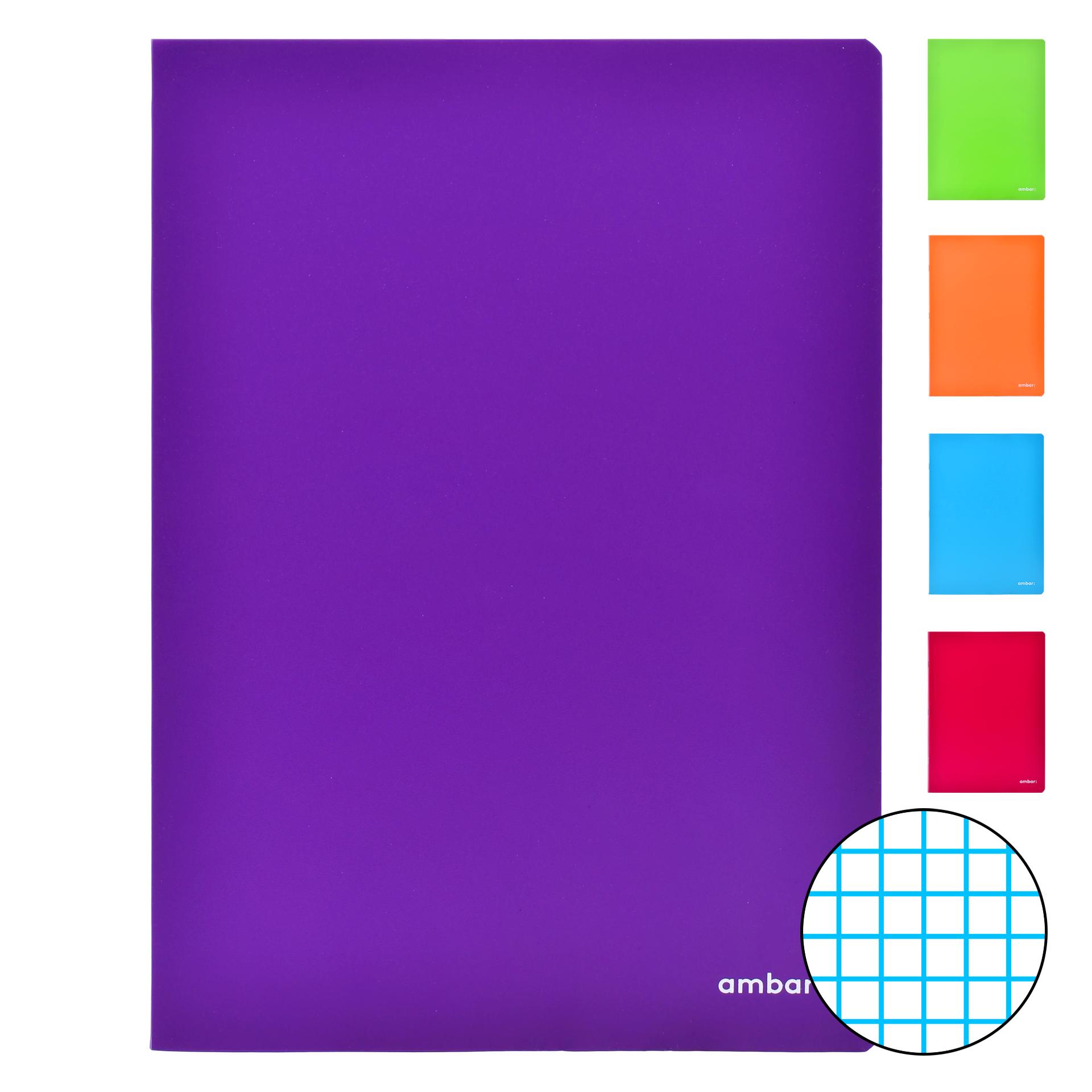 CADERNO AGRF PLAST A4 48F QUAD AMBAR CADERNO AGRF PLAST A4 48F QUAD AMBAR
