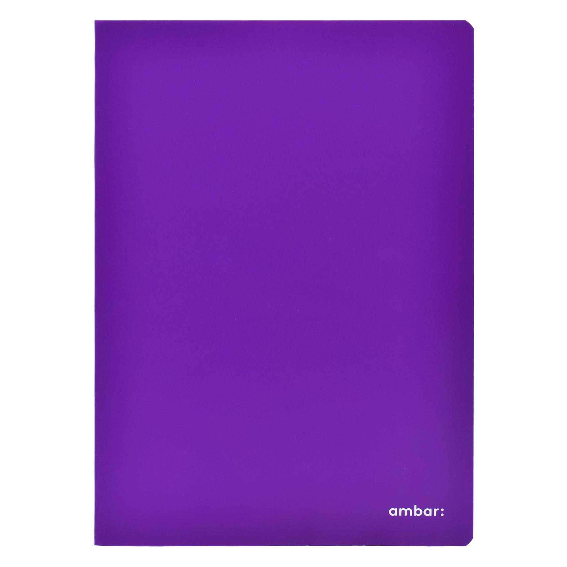 CADERNO AGRF PLAST A4 48F QUAD AMBAR CADERNO AGRF PLAST A4 48F QUAD AMBAR