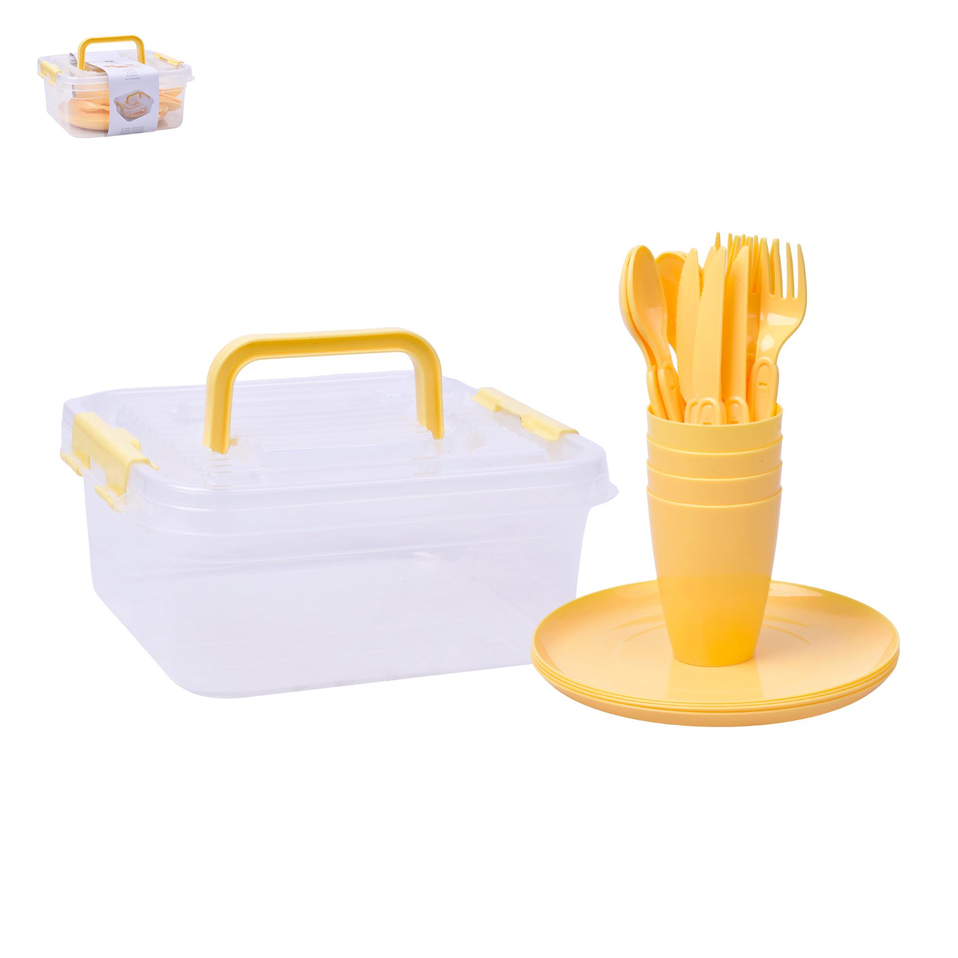 CONJ PIQUENIQUE PLAST 20PCS 804-4811 CX4 CONJ PIQUENIQUE PLAST 20PCS 804-4811 CX4