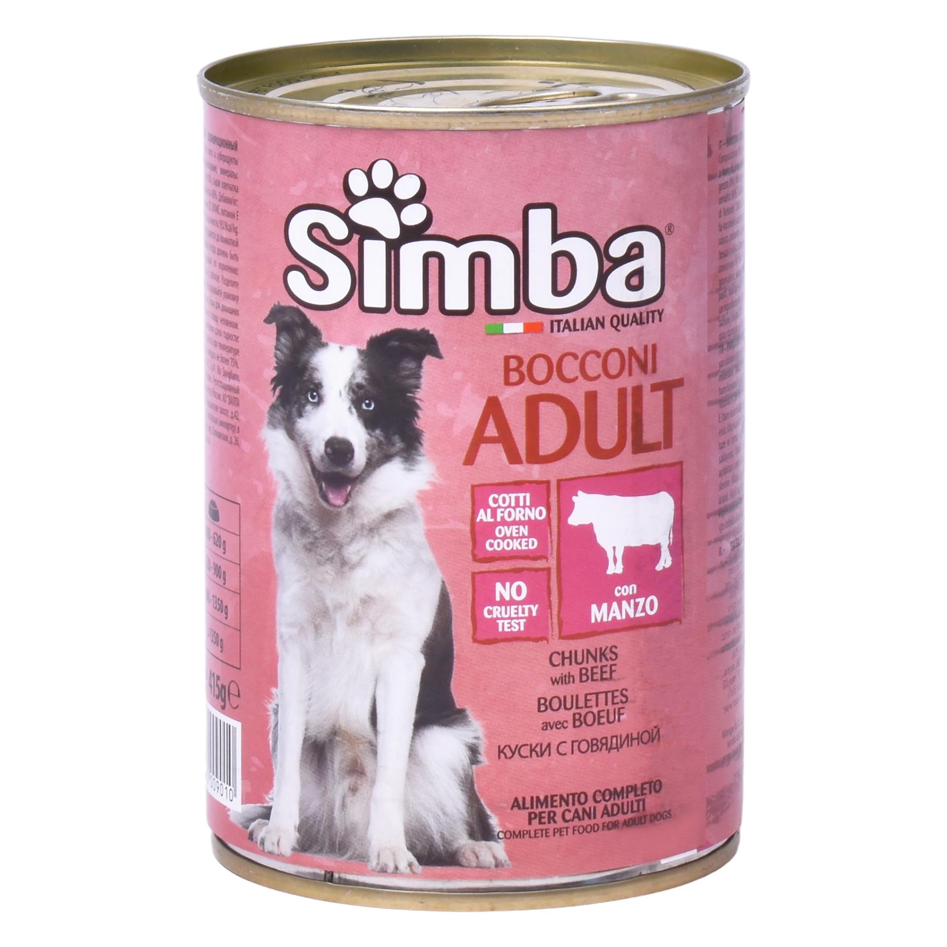 SIMBA CAO C/CARNE DE VACA 415G