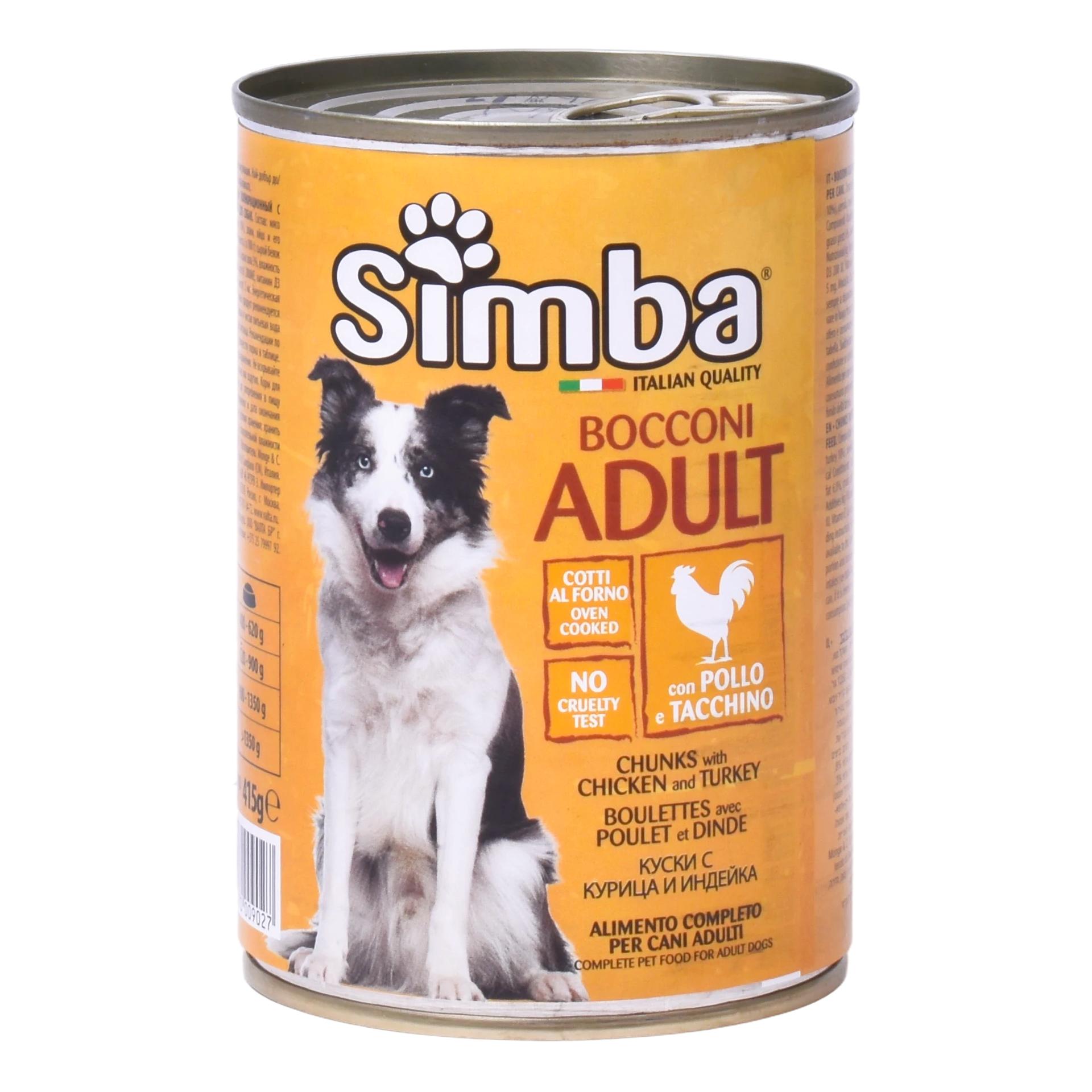SIMBA CAO C/FRANGO E PERU 415G SIMBA CAO C/FRANGO E PERU 415G