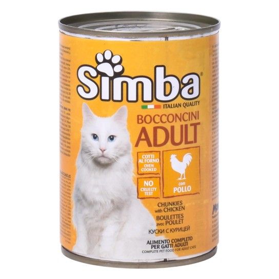 SIMBA GATO FRANGO LATA 415GRS SIMBA GATO FRANGO LATA 415GRS
