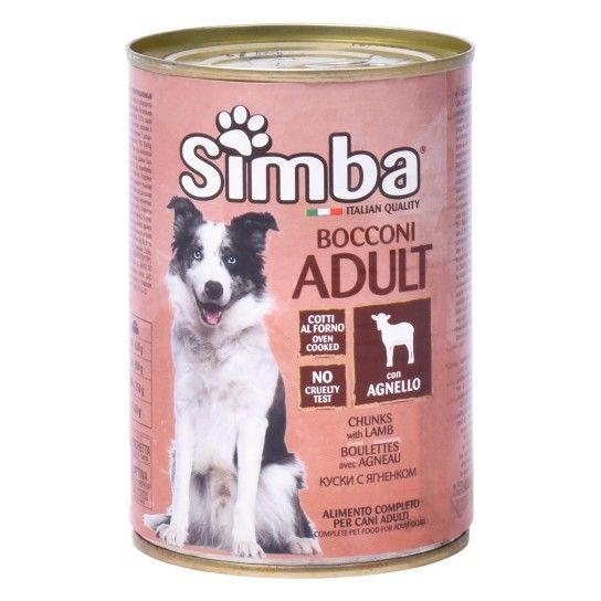 SIMBA CAO CARNE CORDEIRO LATA 415GRS. SIMBA CAO CARNE CORDEIRO LATA 415GRS.