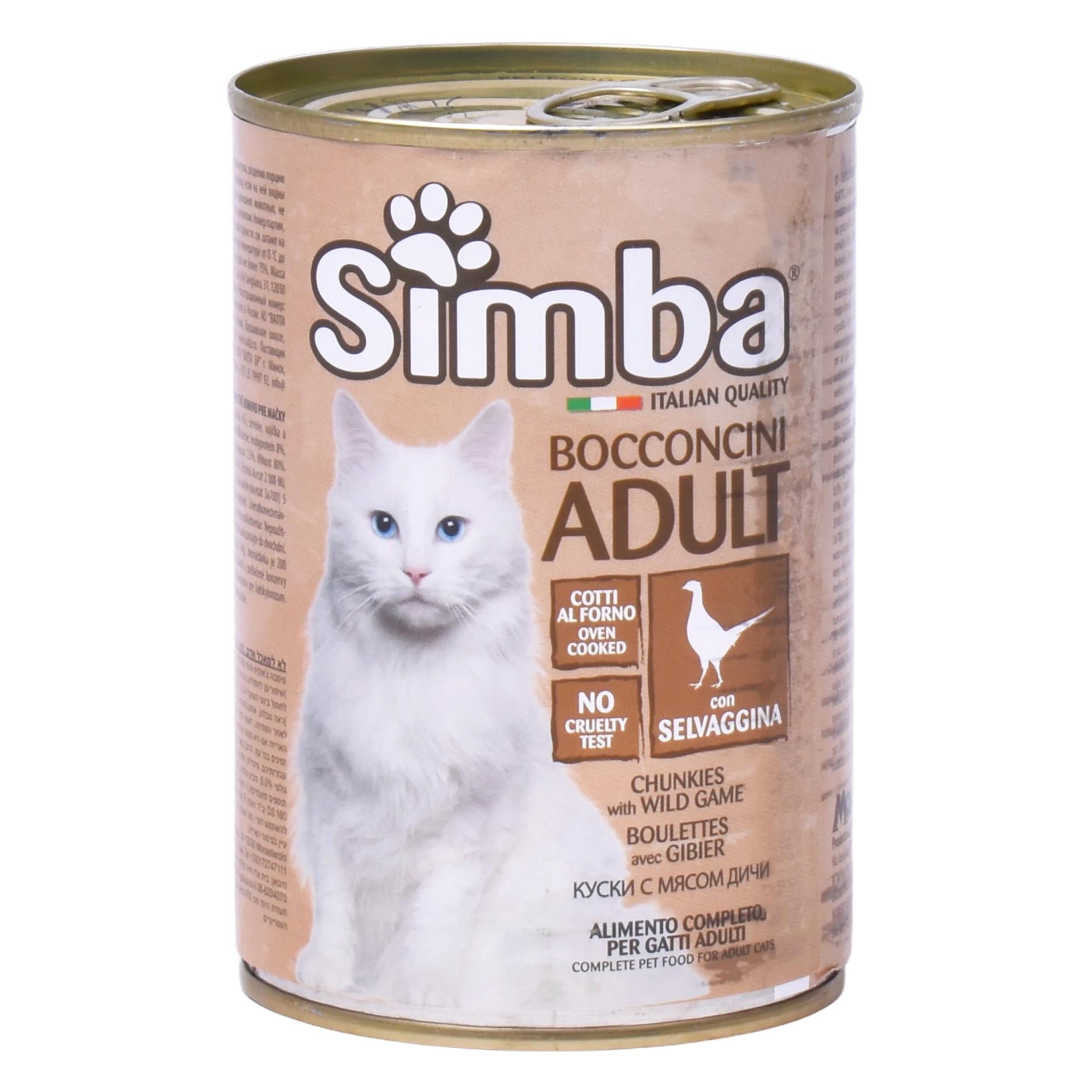 SIMBA GATO C/CARNE DE CAÇA 415G SIMBA GATO C/CARNE DE CAÇA 415G