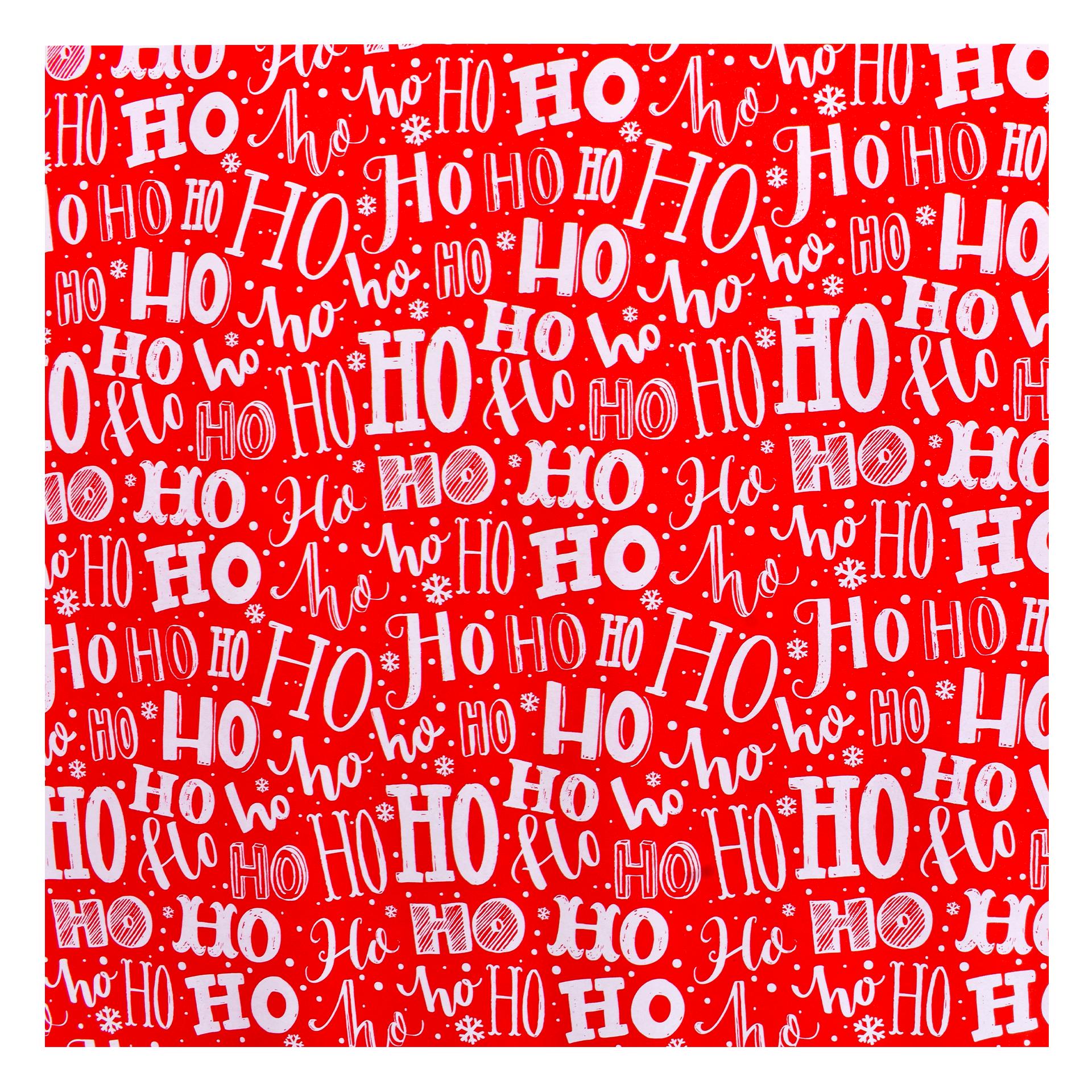 PAPEL EMBRULHO 0,7X5M 042-63