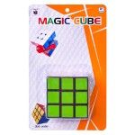 CUBO MAGICO SK CP256732/A2 CX288 CUBO MAGICO SK CP256732/A2 CX288