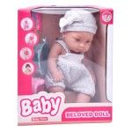 BONECA 30 CM SK CP292842/61241 CX24 BONECA 30 CM SK CP292842/61241 CX24