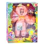 BONECA PERF 30 CM SK CP292662/SK218C CX24 BONECA PERF 30 CM SK CP292662/SK218C CX24