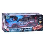 CARRO R/C SK CP239539/YQ086-12A/14A CX18 CARRO R/C SK CP239539/YQ086-12A/14A CX18