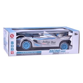 CARRO FRIC�AO SK CP219420/DA21 CX20