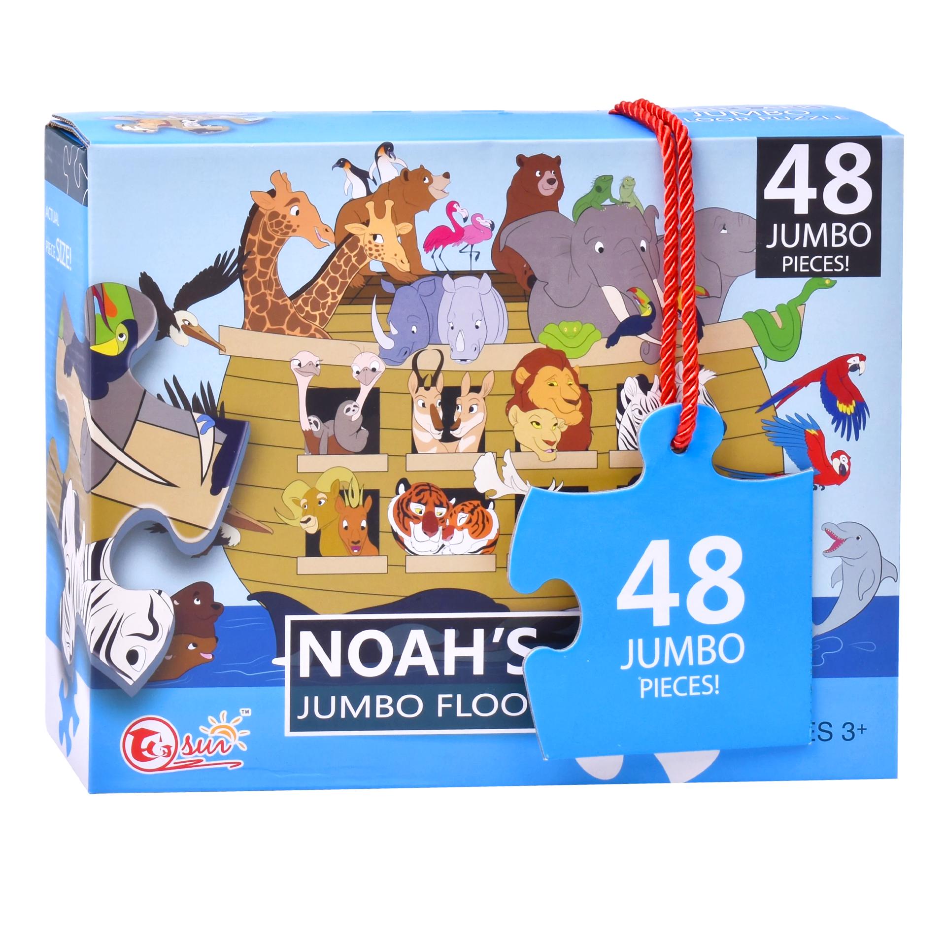 PUZZLE 48PCS SK CP108224/88095 CX12 PUZZLE 48PCS SK CP108224/88095 CX12
