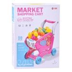 SET CARRINHO COMPRAS SK CP292562/CF-84 CX12