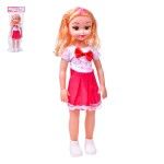 BONECA SK CP256533/YW18A9 CX72 BONECA SK CP256533/YW18A9 CX72