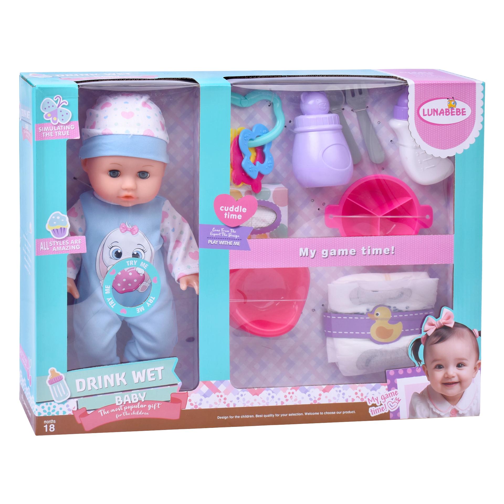 BONECA 35 CM SK CP292402/HX332-B CX12 BONECA 35 CM SK CP292402/HX332-B CX12