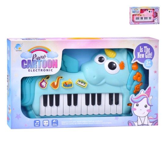 PIANO SK CP292676/888A/888B CX24 PIANO SK CP292676/888A/888B CX24