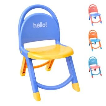 CADEIRA INFANTIL 30,5X40,5X52,5CM SK 207-390 CADEIRA INFANTIL 30,5X40,5X52,5CM SK 207-390